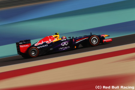 レッドブル、パーツ供給メーカーを見限る