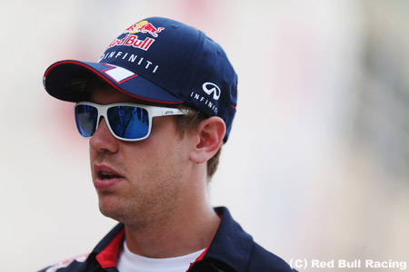 レッドブル、ふたりとも第1セクターが好き／F1スペインGPプレビューまとめ