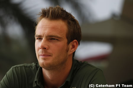 ケーターハム、新パーツでの進歩に期待／F1スペインGPプレビューまとめ