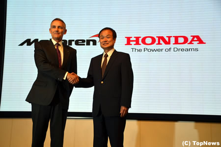 「F1でのホンダの活躍を確信している」トッドFIA会長