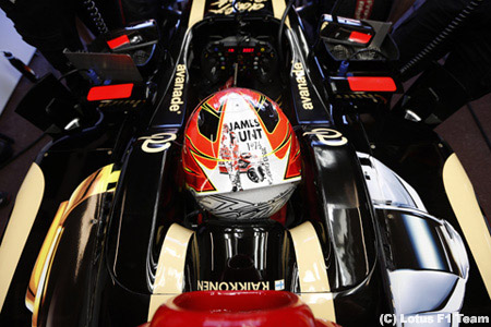 ライコネンのヘルメットにF1ボスがクレーム