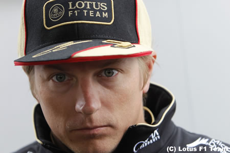 ライコネン「ストップ・アンド・ゴーのサーキットで、結構楽しい」