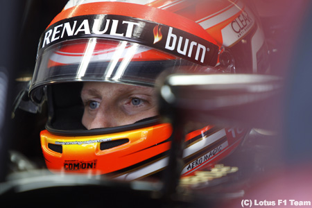 去年とは違うとグロジャン