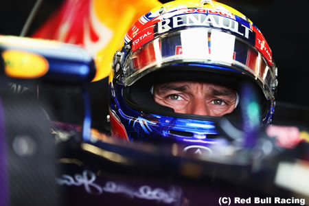 F1第7戦カナダGPフリー走行3回目、詳細レポート