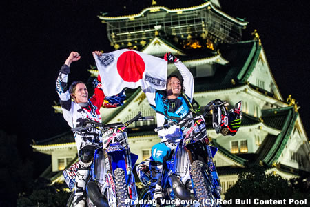 RED BULL X-FIGHTERS OSAKA 2013、東野貴行が日本人初優勝