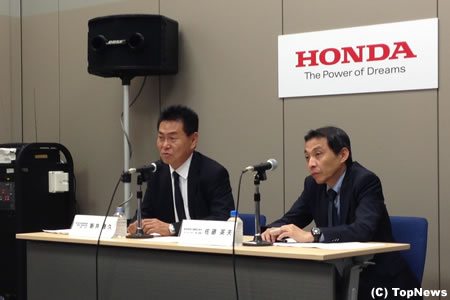 ホンダF1「2015年から勝つ」