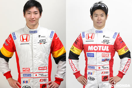 J SPORTS キッズプログラム with TEAM無限、スーパーフォーミュラ第3戦で開催