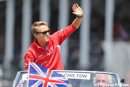 チルトン、マルシャ残留に期待