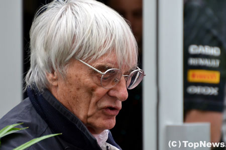 F1チームは収入をすぐ使い果たすとF1ボス