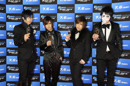 【映画】『ワイルド・スピード EURO MISSION』ゴールデン・プレミア。金爆に「スーパーカー」をプレゼント