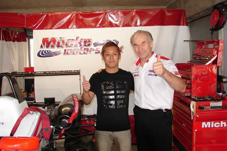 関口雄飛、F3のマスターズ＆マカオGPに出場