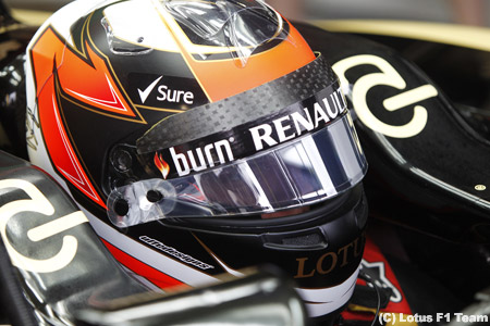 ライコネン「ドイツではツキが回ってくることがなかった」／F1ドイツGPプレビュー