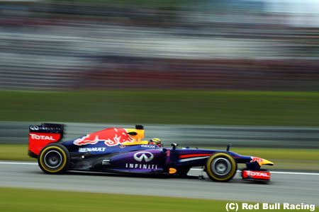 レッドブル「ピレリの対応の早さに感謝したい」／F1ドイツGP金曜まとめ