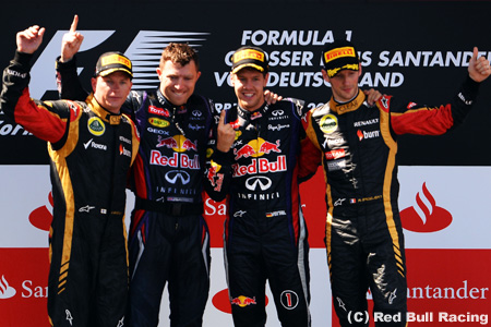 F1第9戦ドイツGP決勝の結果