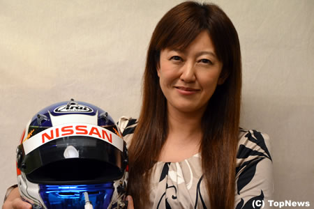 井原慶子「日産ZEOD RCで2014年のル・マンを走りたい」