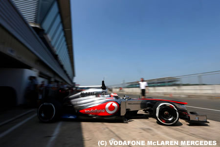 F1若手テスト1日目の結果