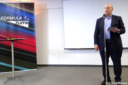 【動画】TVバンク、F1の国際映像をパソコンやタブレットから視聴開始