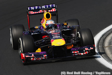 レッドブル、1-2で初日を終える／F1ハンガリーGP金曜まとめ