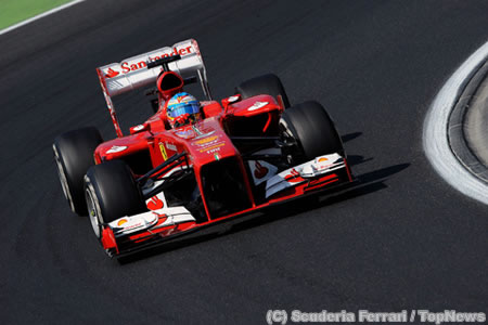 フェラーリ、スタートでのジャンプアップを狙う／F1ハンガリーGP土曜まとめ