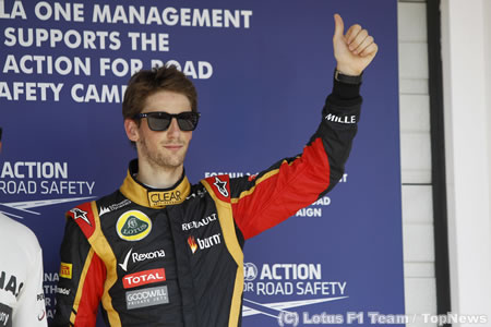 ロータス、グロージャンの将来を保証