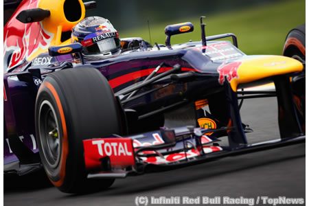 レッドブル、初日は1-2／F1ベルギーGP金曜まとめ