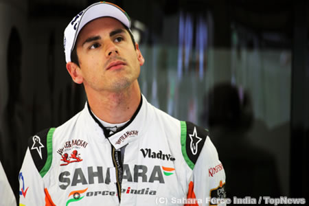 スーティル、ハミルトンに「大人になれ」