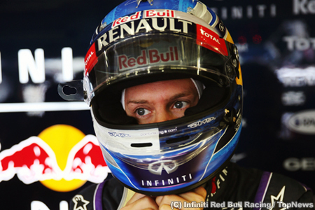 レッドブル、F1イタリアGPは不安