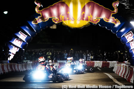 アマチュアカート世界一決定戦レッドブル・カートファイト。4日に東関東予選を開催