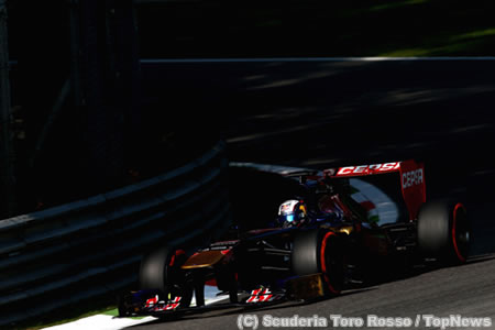 トロロッソ、初日は苦戦／F1イタリアGP金曜まとめ