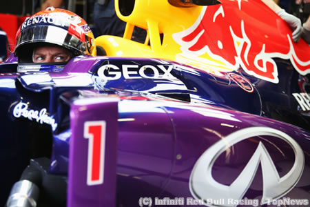 F1第12戦イタリアGPフリー走行3回目、詳細レポート