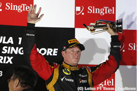 背中の痛みを抱えるライコネン、F1韓国GP欠場の可能性も