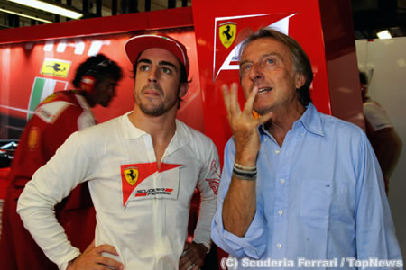 F1イタリアGP予選は「うまくいった」とアロンソ