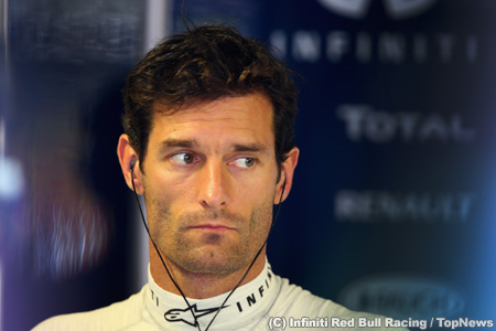 F1引退決断のウェバー「まだ様子をかぎまわるチームがある」