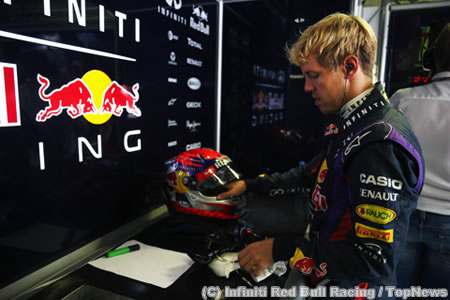 V8エンジン時代の終わりを悲しむベッテル