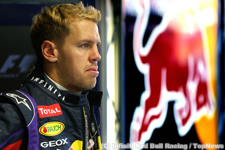 ベッテルもブーイングに傷ついているとレッドブル