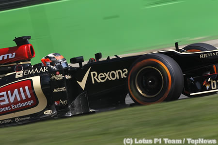 ロータス、ライコネンが3番手／F1イタリアGP金曜まとめ