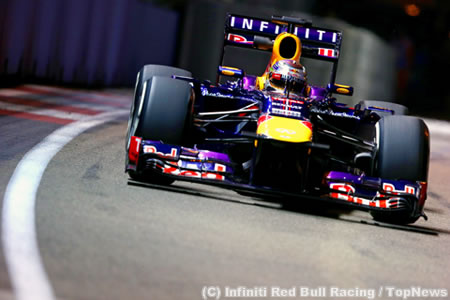 レッドブル、初日は1-2／F1シンガポールGP金曜まとめ