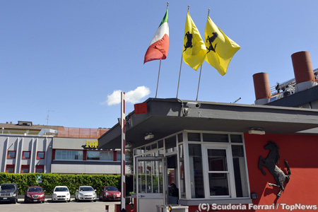 フェラーリの風洞施設、まもなく再稼働