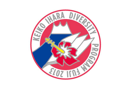 井原慶子、WEC富士でサポーターズクラブ専用プラチナルーム発売