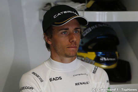 ケータハム、チームオーナーがやってくる／F1シンガポールGPプレビューまとめ