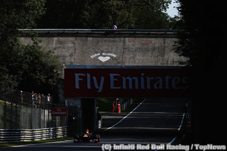 F1第12戦イタリアGPフリー走行2回目、詳細レポート