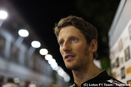 ロータス、グロージャンのリーダーシップに期待