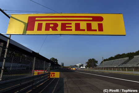 どうなる2014年F1タイヤ？　ピレリは全チームと契約済
