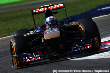 トロロッソ、2台とも大量ポイントを目指す／F1イタリアGP土曜まとめ