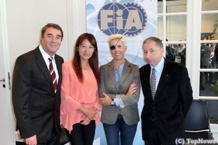 井原慶子、F1王者らとFIAドライバー委員会に出席