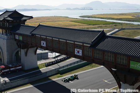 ケータハム「もっとタイムを縮められるはず」／F1韓国GP金曜まとめ