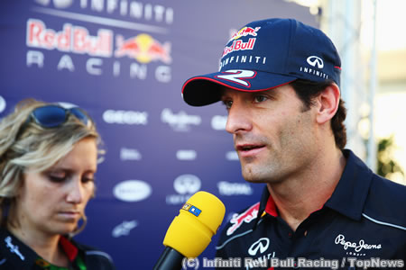 F1韓国GPでマシン炎上のウェバー、鈴鹿で新シャシー投入か