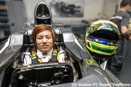 佐藤公哉、F1日本GPでザウバーの控えドライバーに