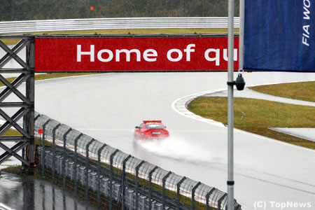 13時に再びコース状況を確認＝WEC富士6時間耐久