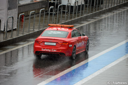 15時までレース再開予定なし＝WEC富士6時間耐久